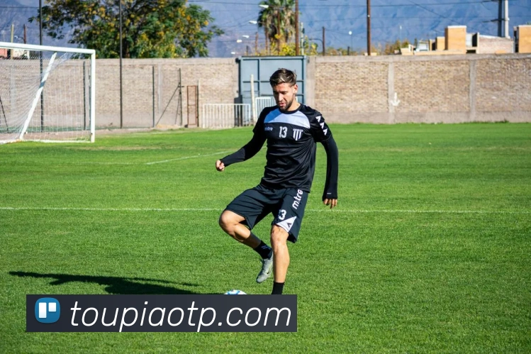 企业概况